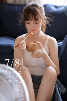 玩色男孩